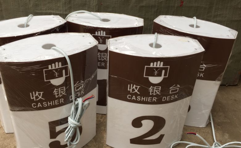 收银灯箱