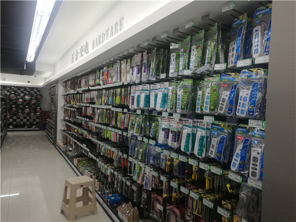 挂钩系列