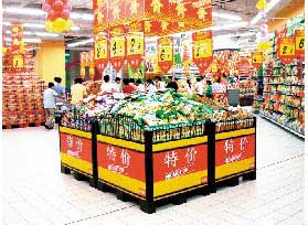 钢制促销台